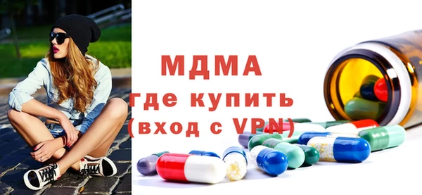 скорость mdpv Мегион